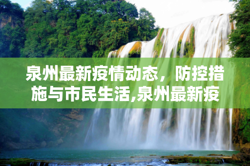 热榜资讯